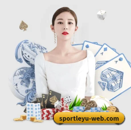 乐鱼体育 APP 界面 - Leyu